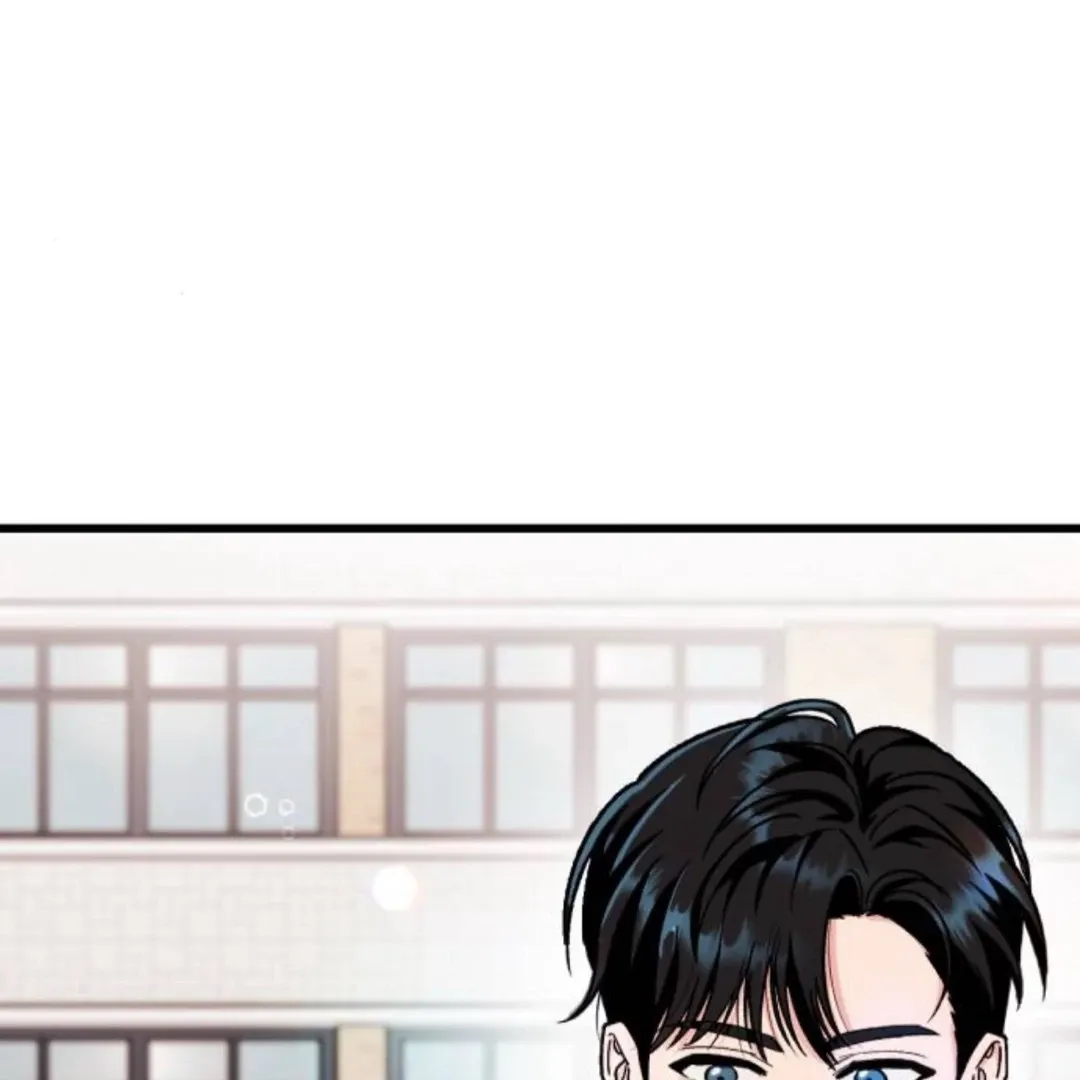 The Sound Of Excitement Chapter 2 page 68 - 