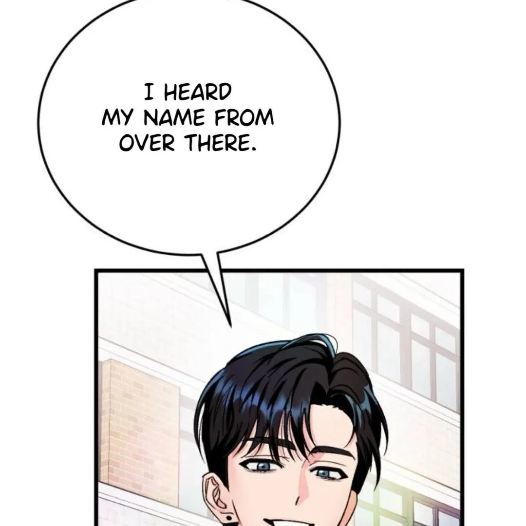 The Sound Of Excitement Chapter 2 page 74 - 