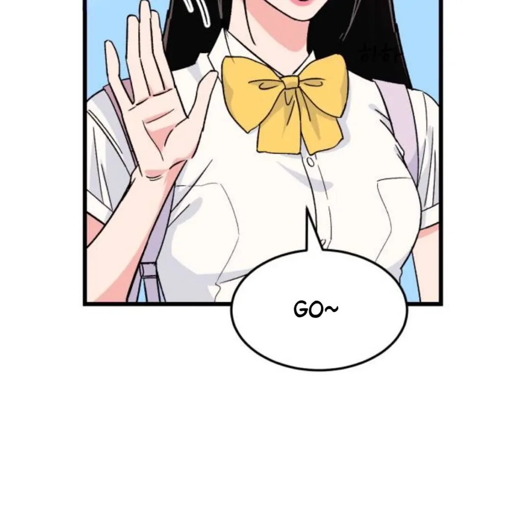 The Sound Of Excitement Chapter 2 page 80 - 