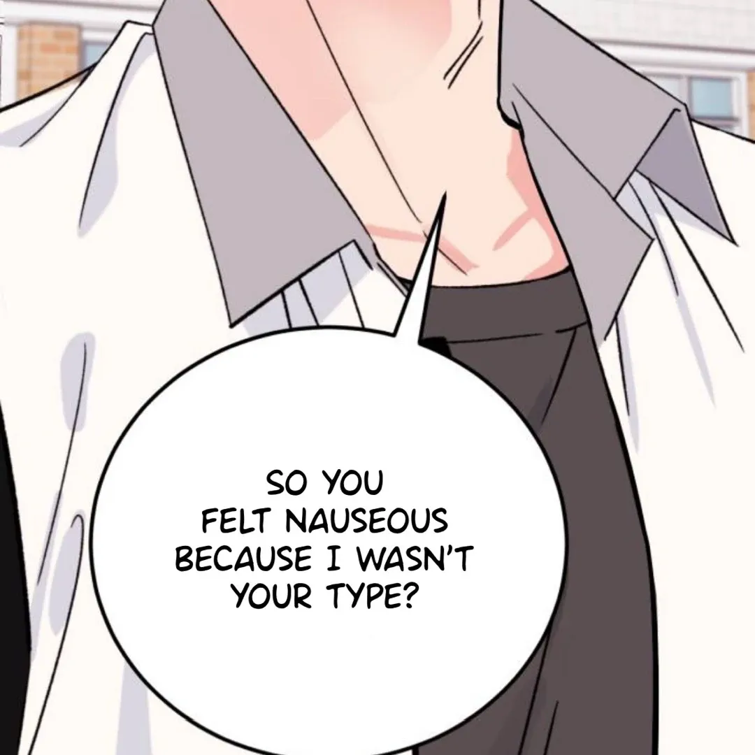 The Sound Of Excitement Chapter 2 page 84 - 