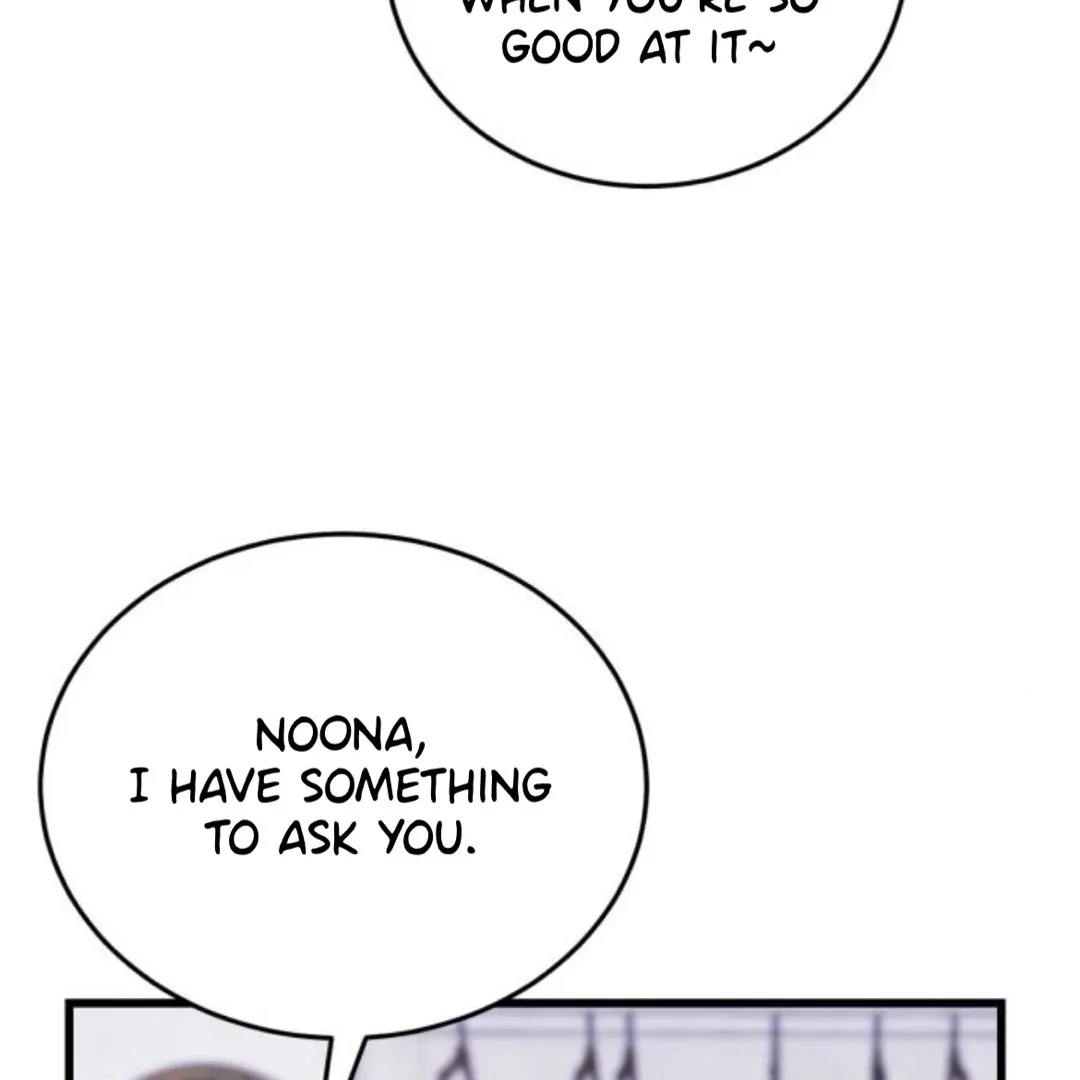 The Sound Of Excitement Chapter 2 page 93 - 