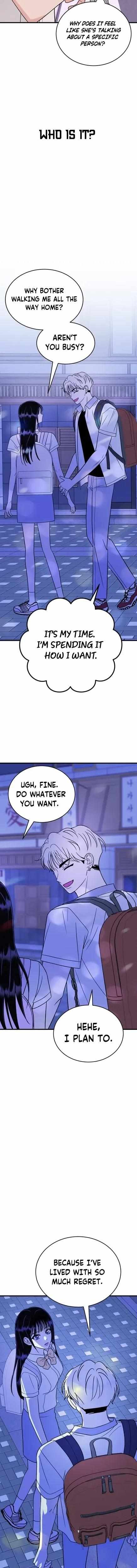 The Sound Of Excitement Chapter 25 page 17 - 