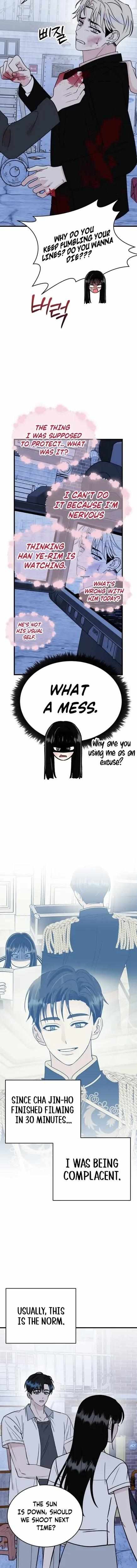 The Sound Of Excitement Chapter 26 page 14 - 