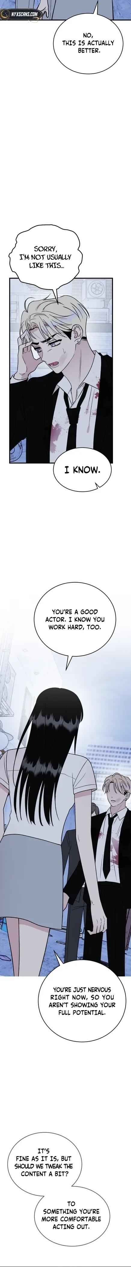 The Sound Of Excitement Chapter 26 page 15 - 
