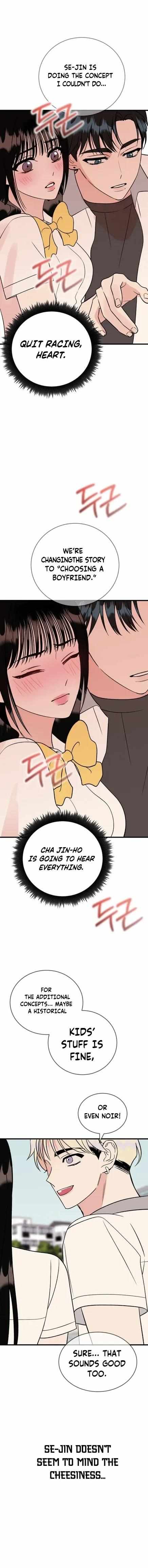 The Sound Of Excitement Chapter 26 page 3 - 