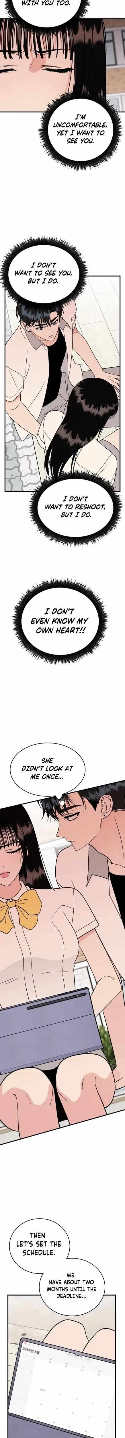 The Sound Of Excitement Chapter 26 page 5 - 