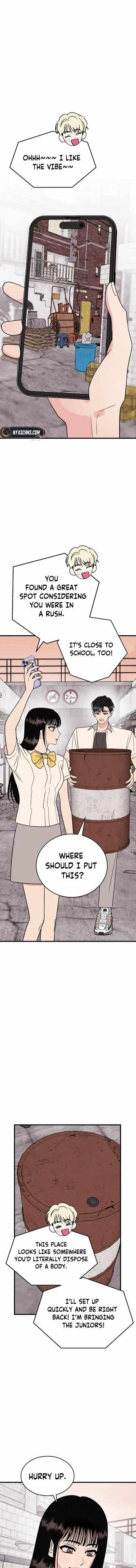 The Sound Of Excitement Chapter 26 page 7 - 