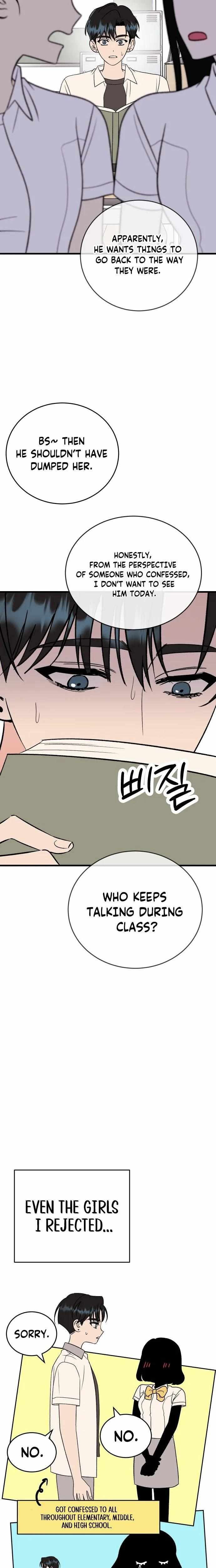 The Sound Of Excitement Chapter 27 page 11 - 