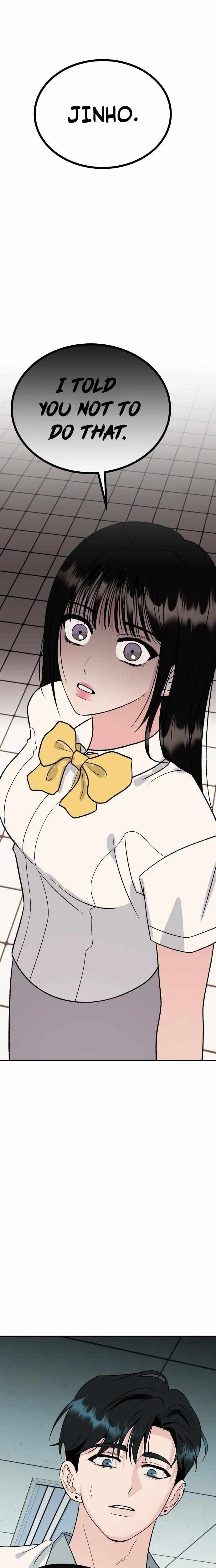 The Sound Of Excitement Chapter 27 page 4 - 