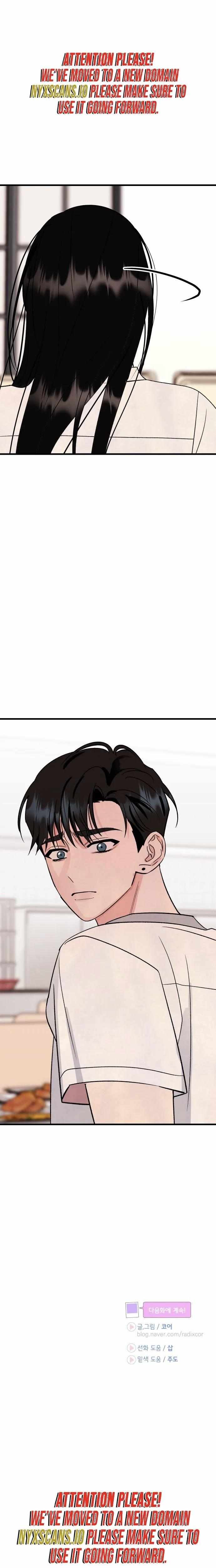 The Sound Of Excitement Chapter 27 page 34 - 
