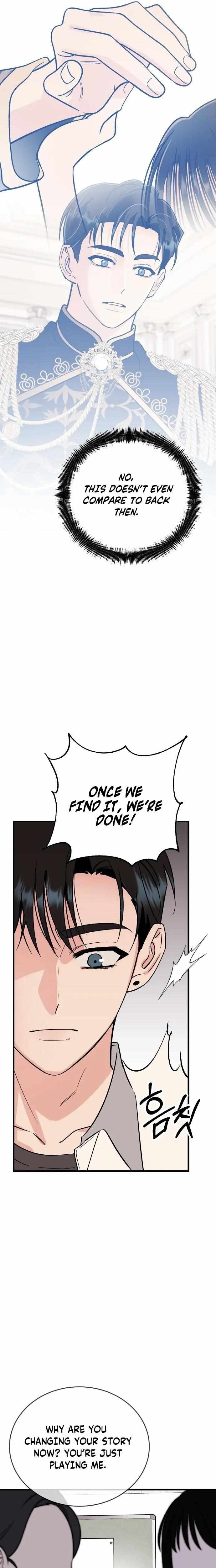 The Sound Of Excitement Chapter 27 page 10 - 