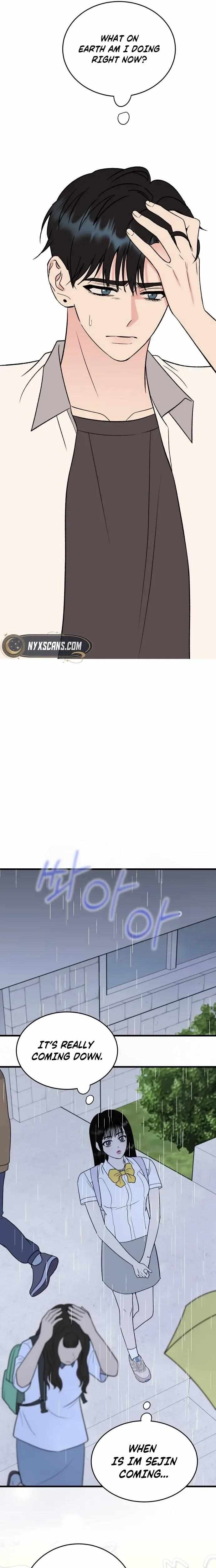 The Sound Of Excitement Chapter 28 page 16 - 