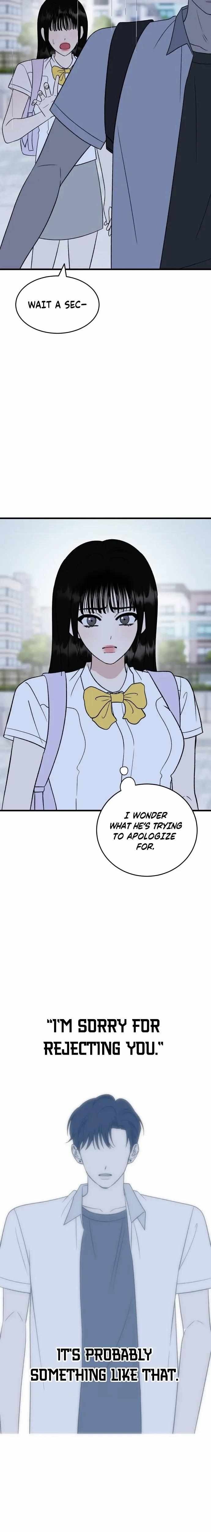 The Sound Of Excitement Chapter 28 page 21 - 