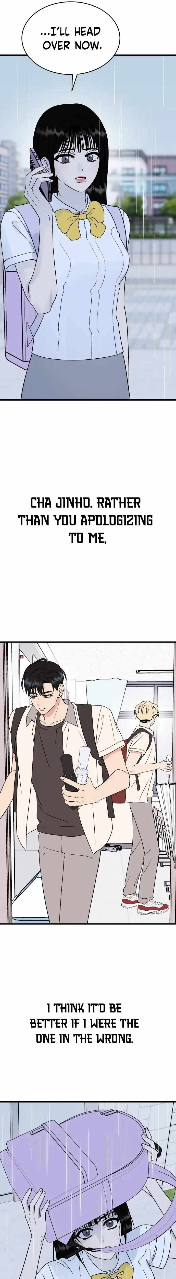 The Sound Of Excitement Chapter 28 page 25 - 