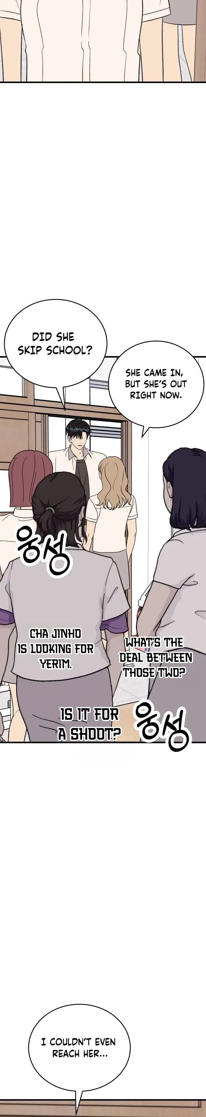 The Sound Of Excitement Chapter 28 page 9 - 