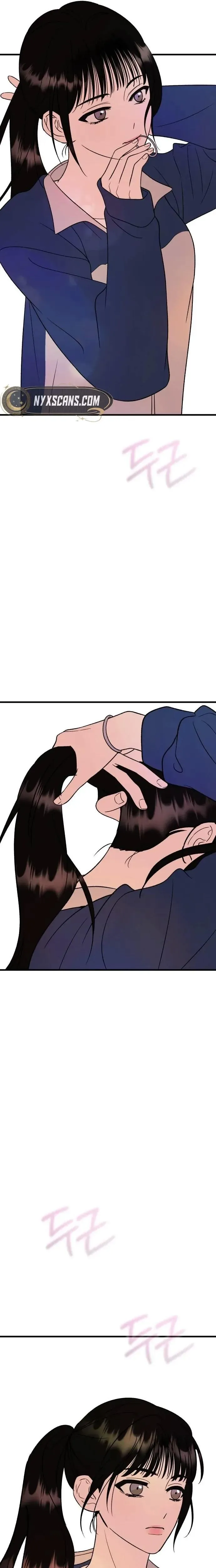 The Sound Of Excitement Chapter 29 page 13 - 