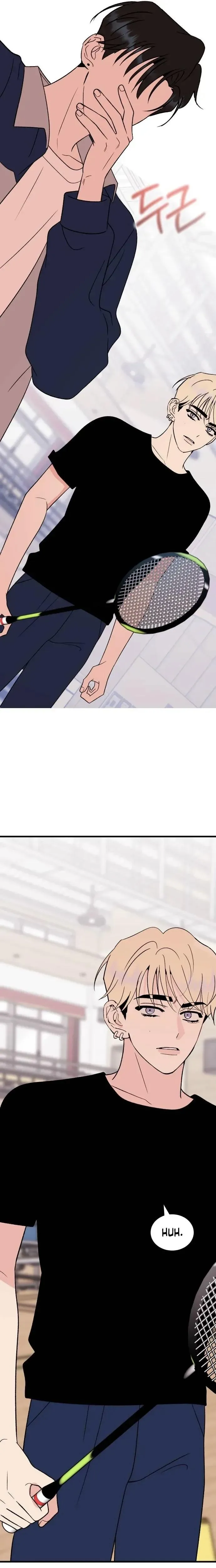 The Sound Of Excitement Chapter 29 page 31 - 