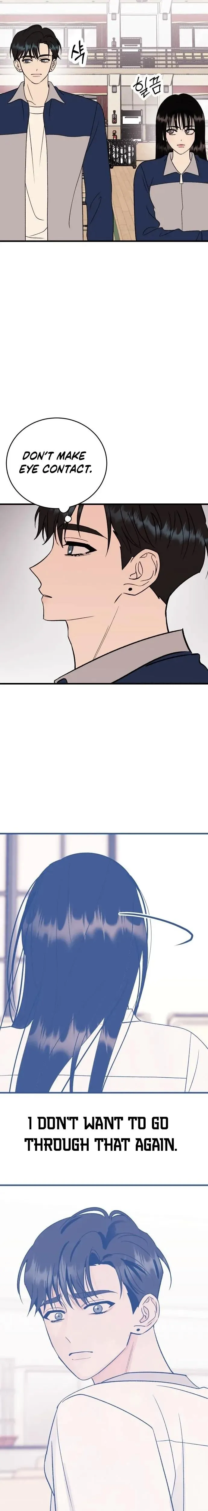 The Sound Of Excitement Chapter 29 page 7 - 
