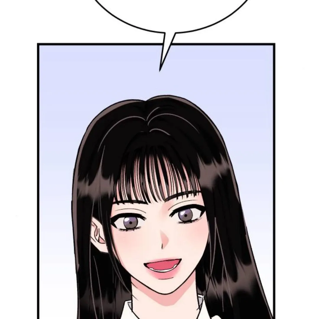 The Sound Of Excitement Chapter 3 page 104 - 