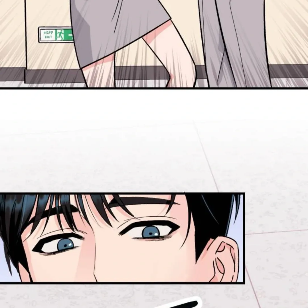 The Sound Of Excitement Chapter 3 page 121 - 