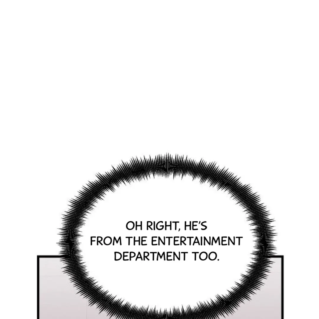 The Sound Of Excitement Chapter 3 page 15 - 