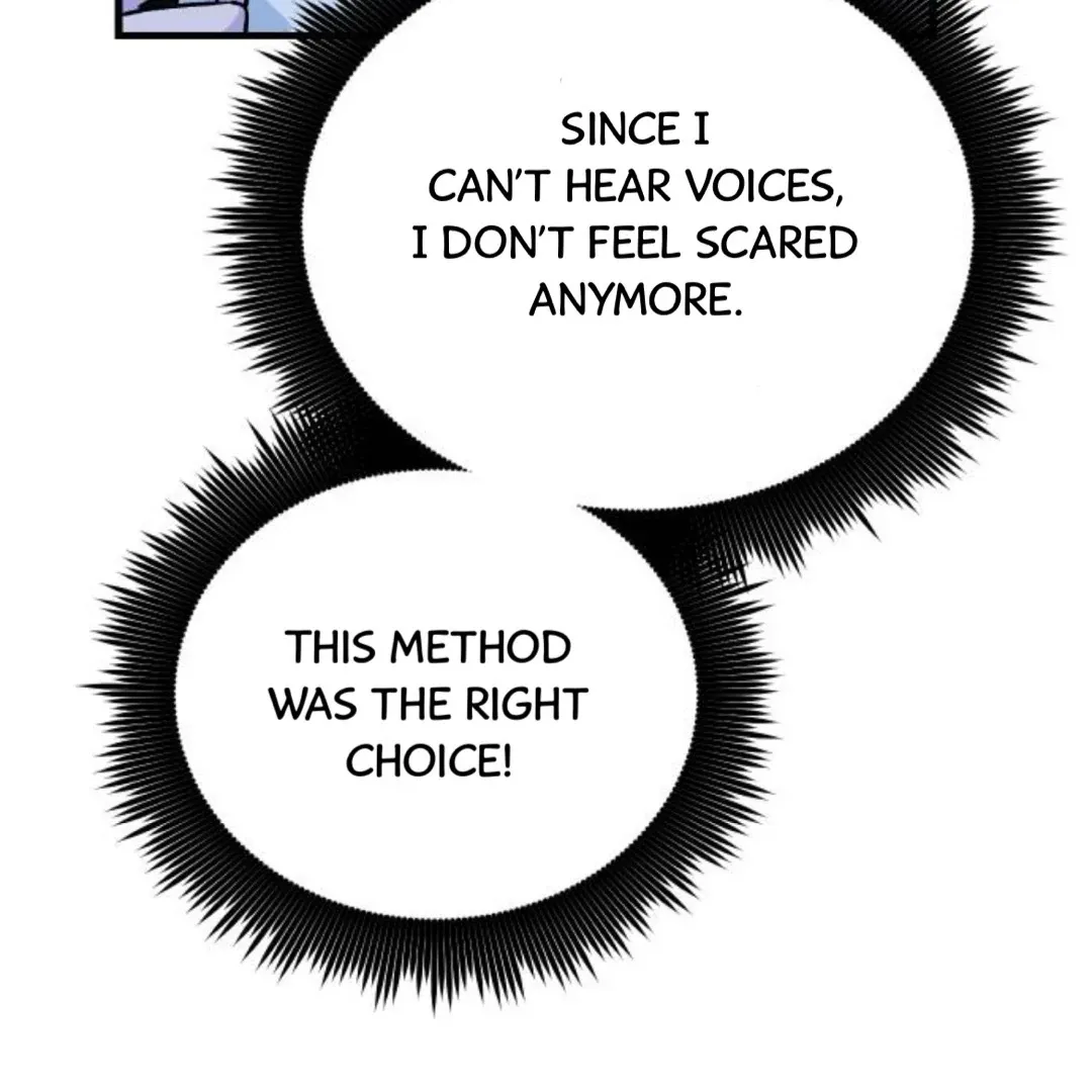 The Sound Of Excitement Chapter 3 page 184 - 