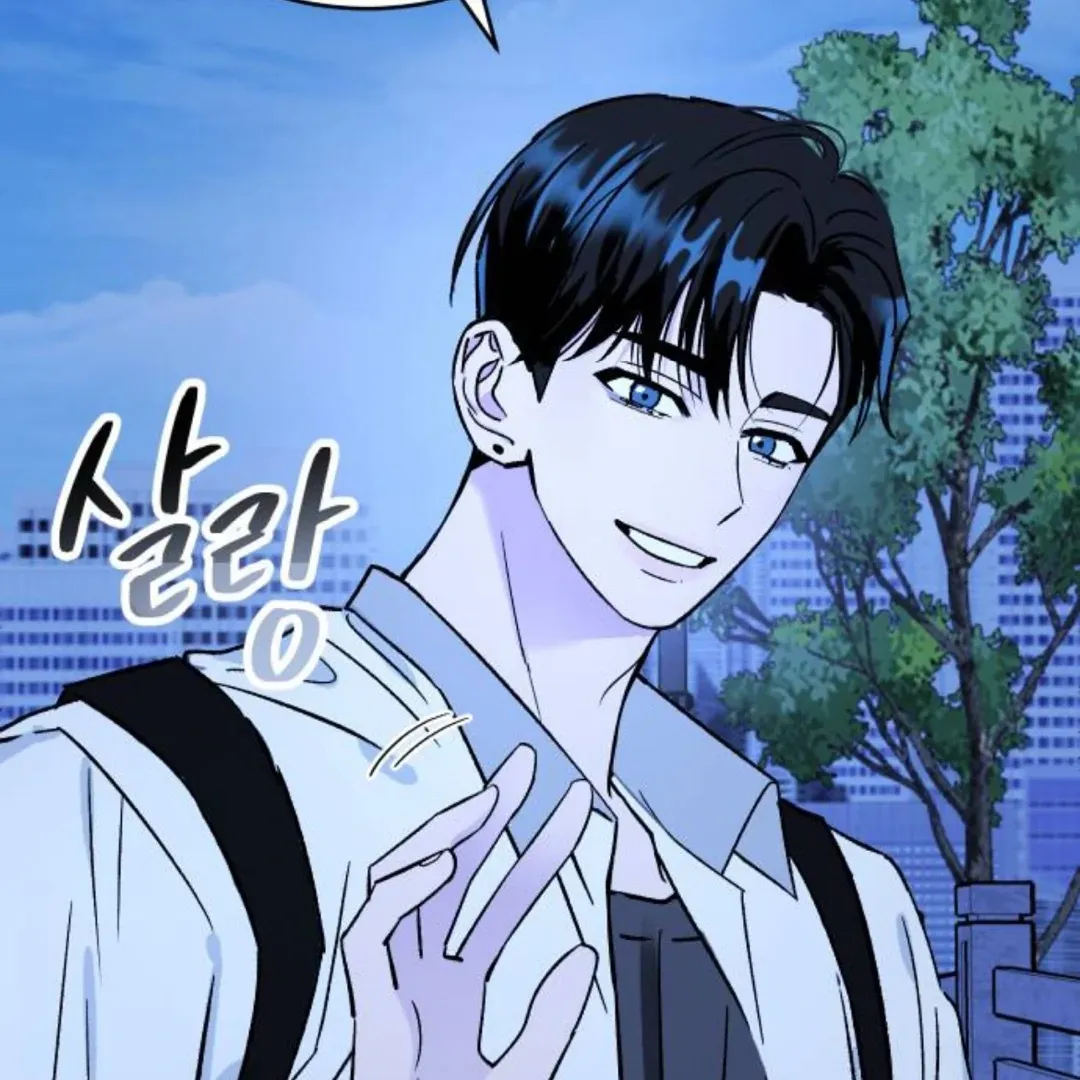 The Sound Of Excitement Chapter 3 page 189 - 