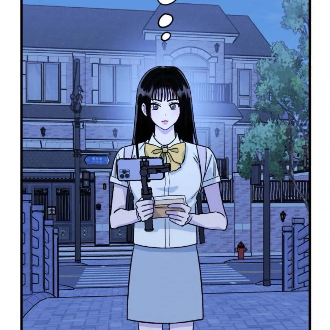 The Sound Of Excitement Chapter 3 page 192 - 