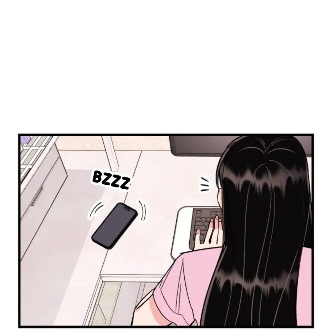 The Sound Of Excitement Chapter 3 page 205 - 