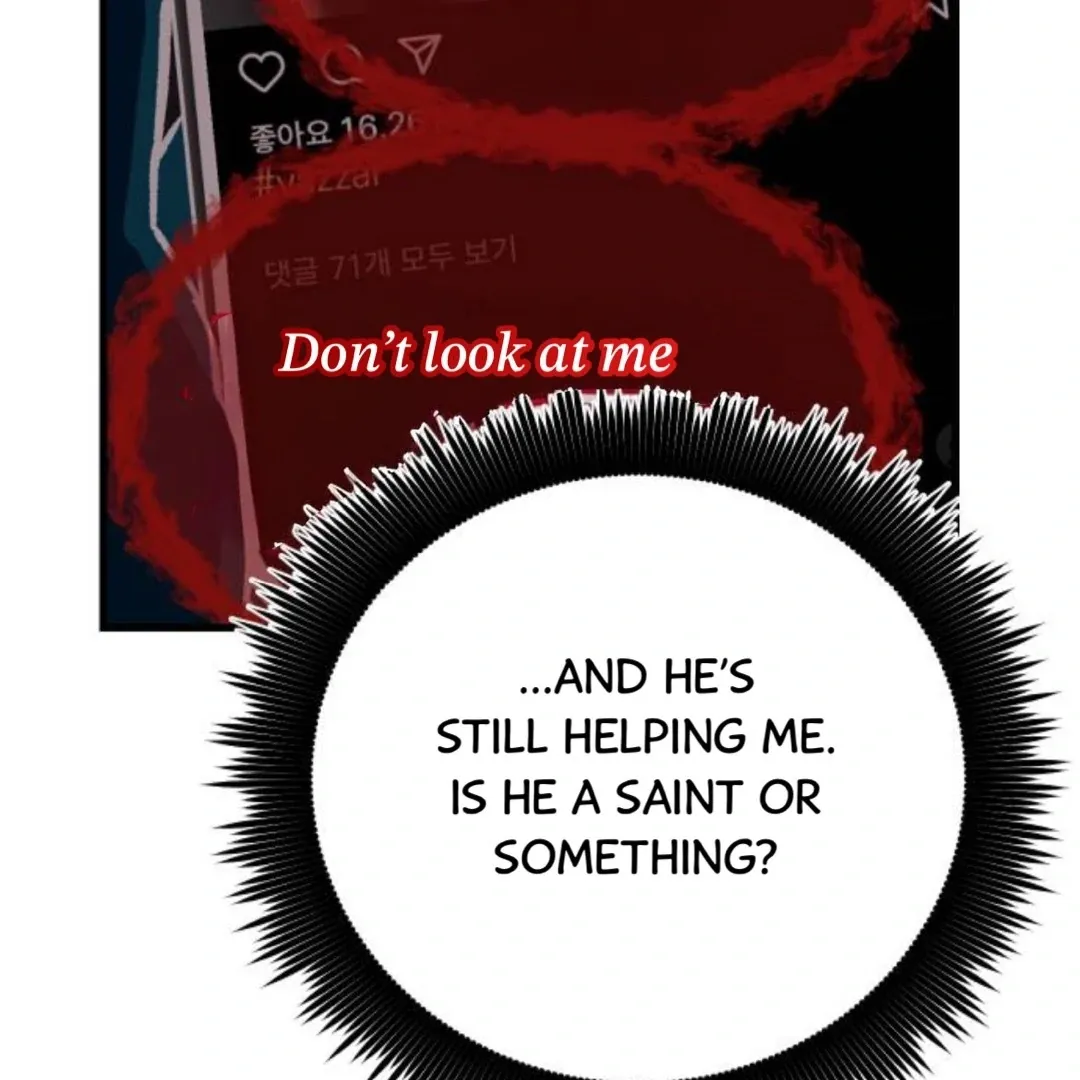 The Sound Of Excitement Chapter 3 page 212 - 