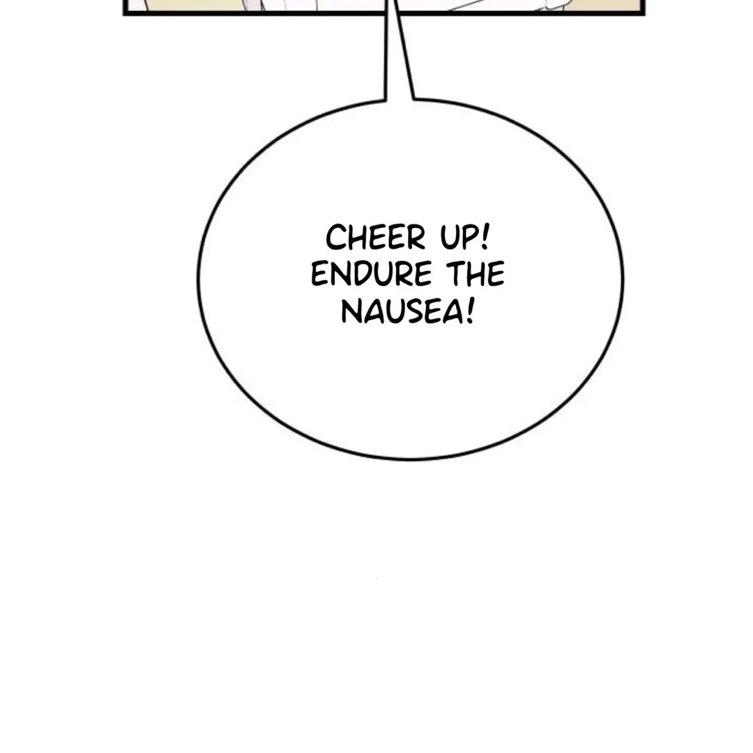 The Sound Of Excitement Chapter 3 page 215 - 