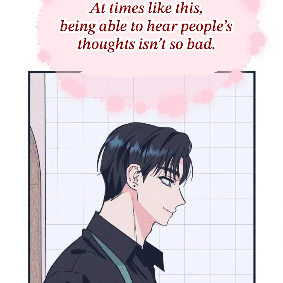 The Sound Of Excitement Chapter 3 page 219 - 