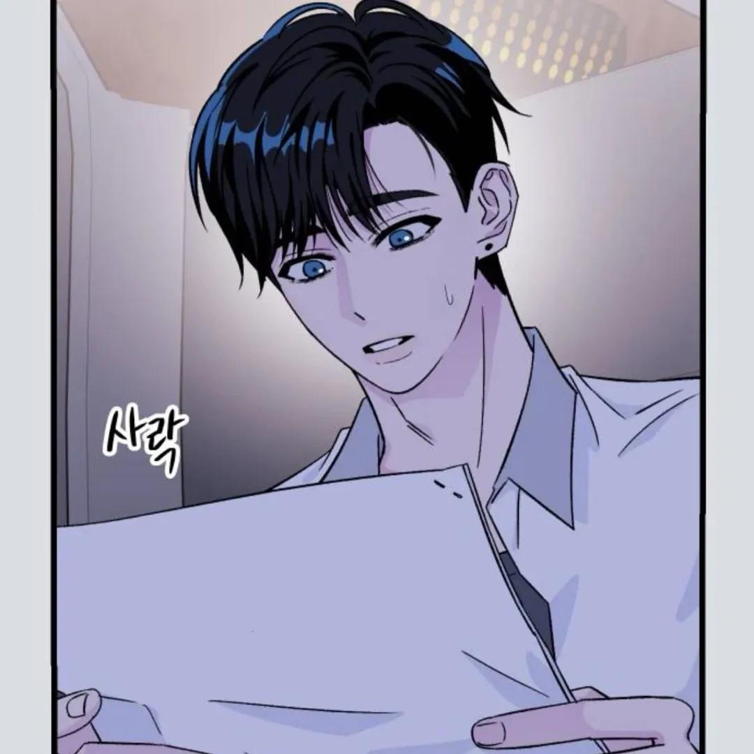 The Sound Of Excitement Chapter 3 page 46 - 