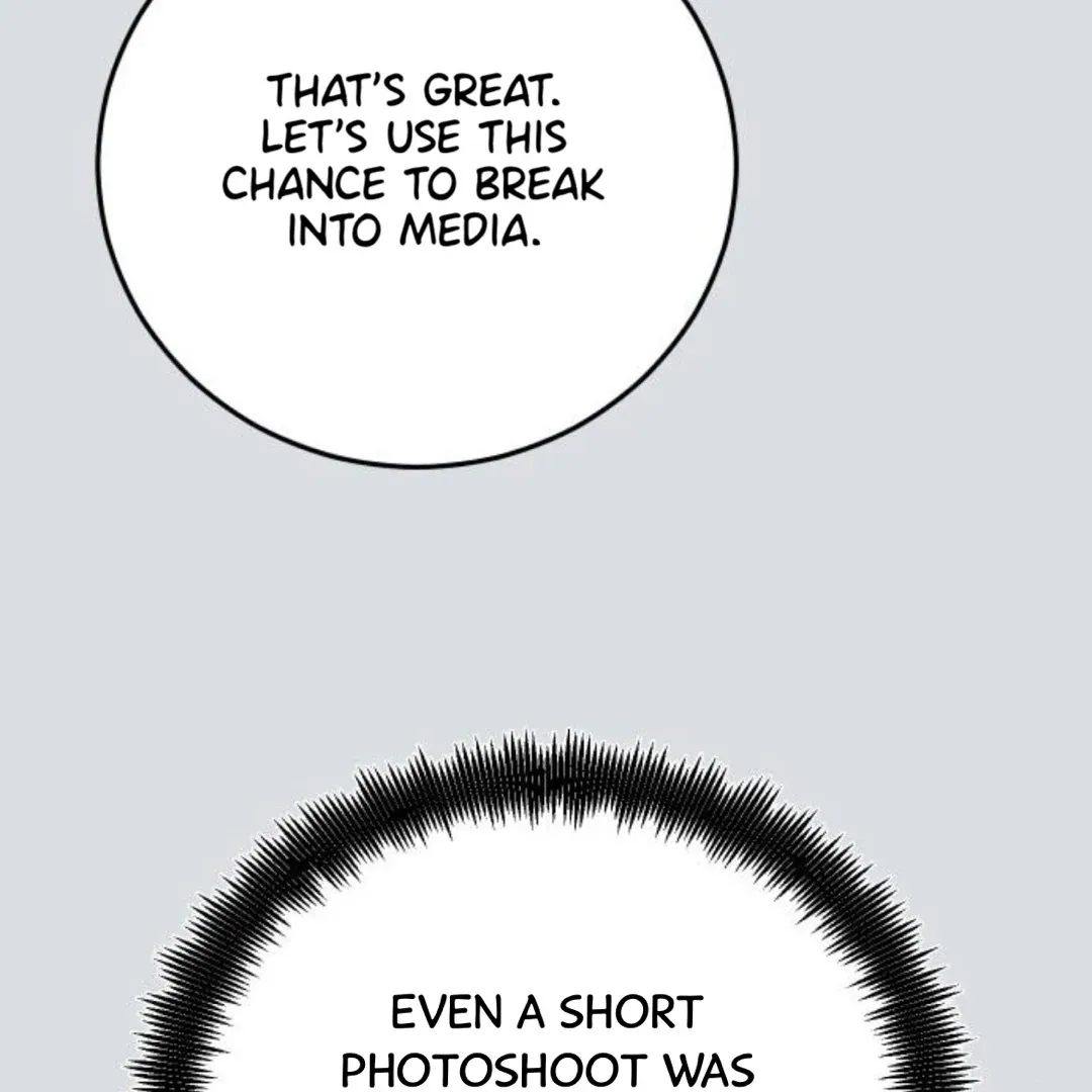 The Sound Of Excitement Chapter 3 page 54 - 