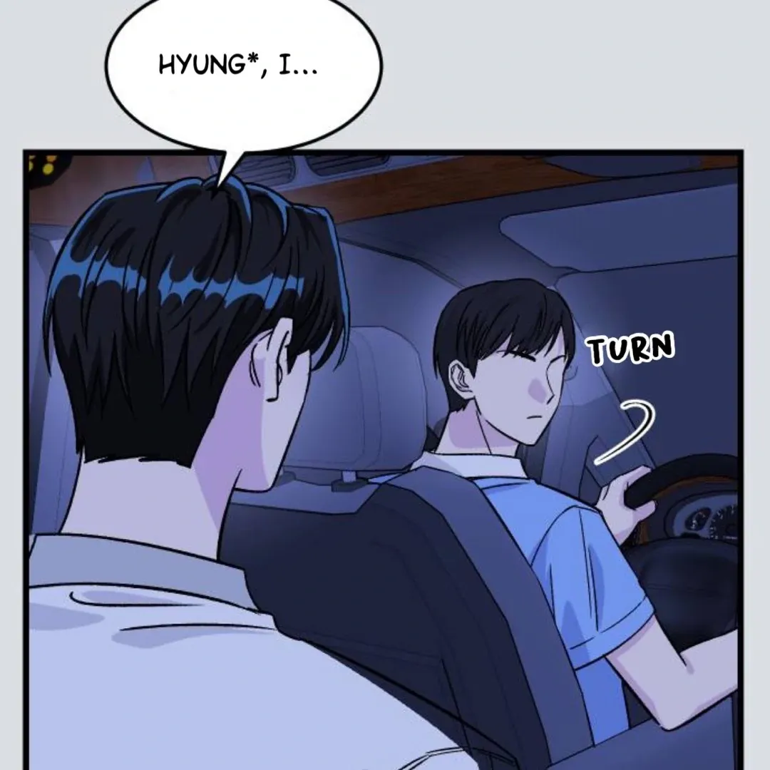 The Sound Of Excitement Chapter 3 page 56 - 