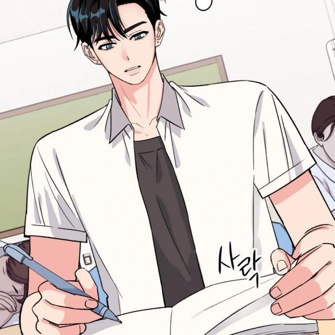 The Sound Of Excitement Chapter 3 page 65 - 