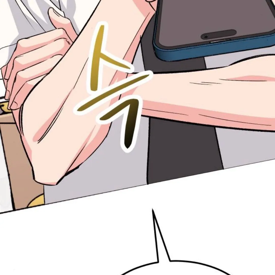 The Sound Of Excitement Chapter 3 page 87 - 