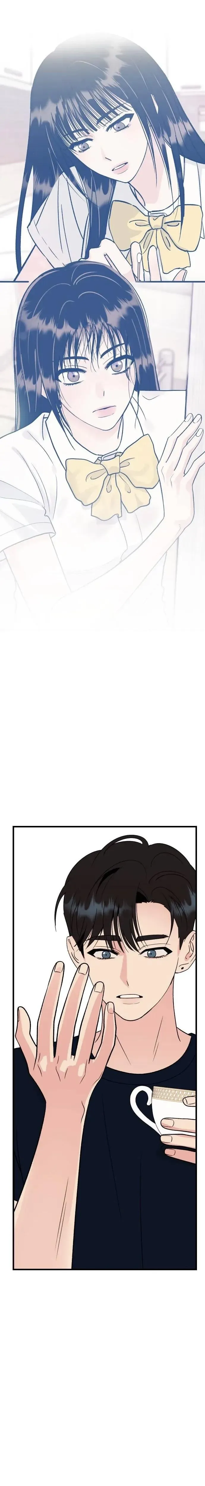 The Sound Of Excitement Chapter 30 page 14 - 
