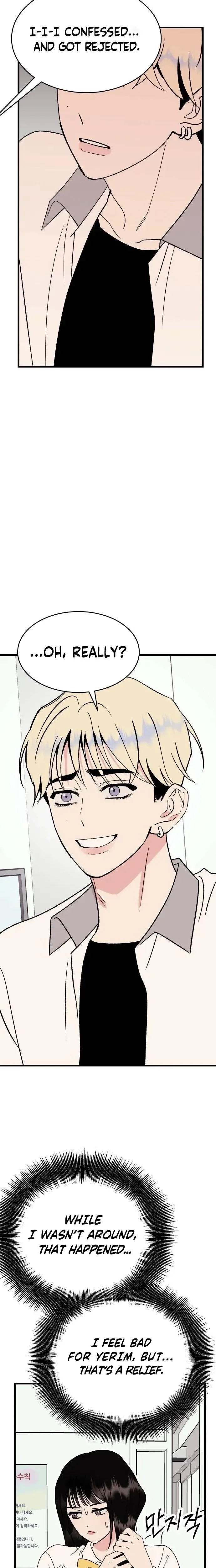 The Sound Of Excitement Chapter 30 page 5 - 