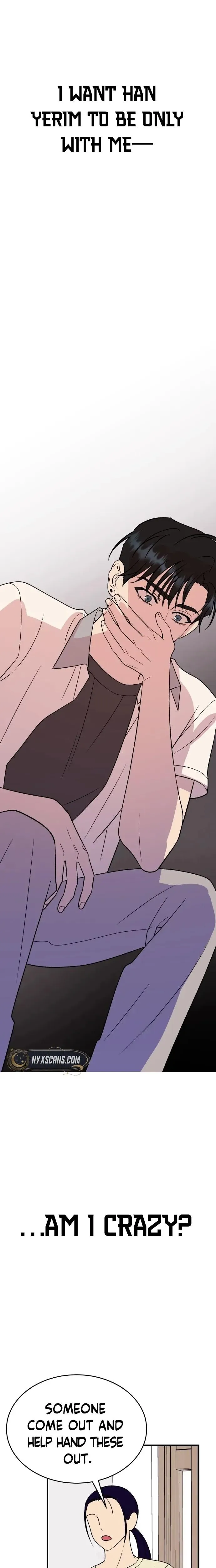 The Sound Of Excitement Chapter 31 page 25 - 