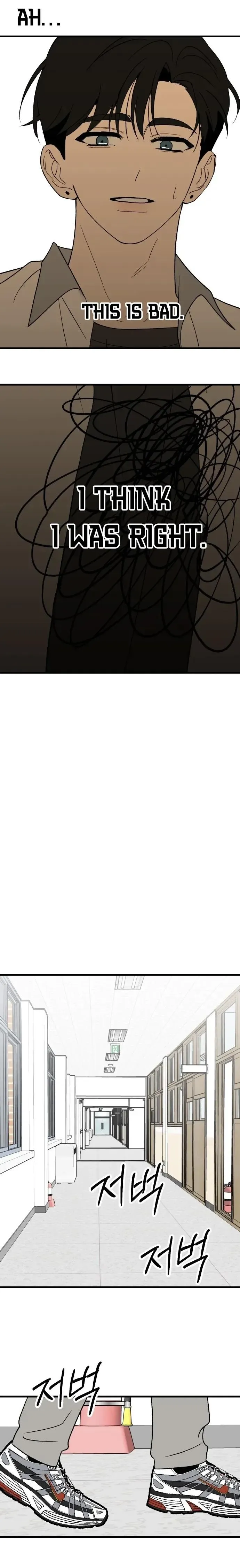 The Sound Of Excitement Chapter 31 page 30 - 