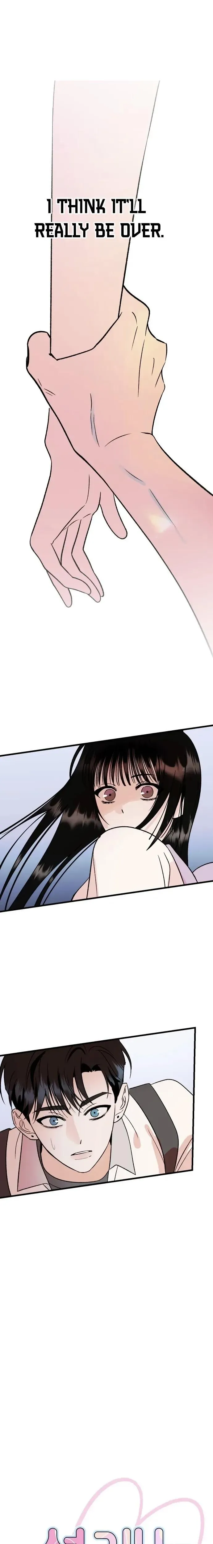 The Sound Of Excitement Chapter 31 page 4 - 