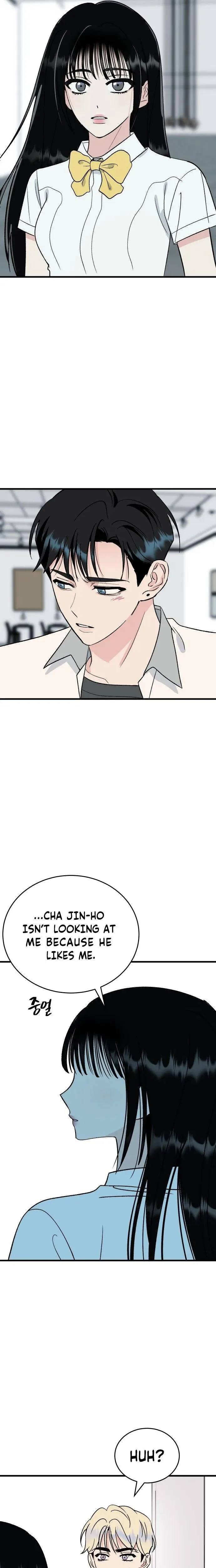 The Sound Of Excitement Chapter 32 page 19 - 
