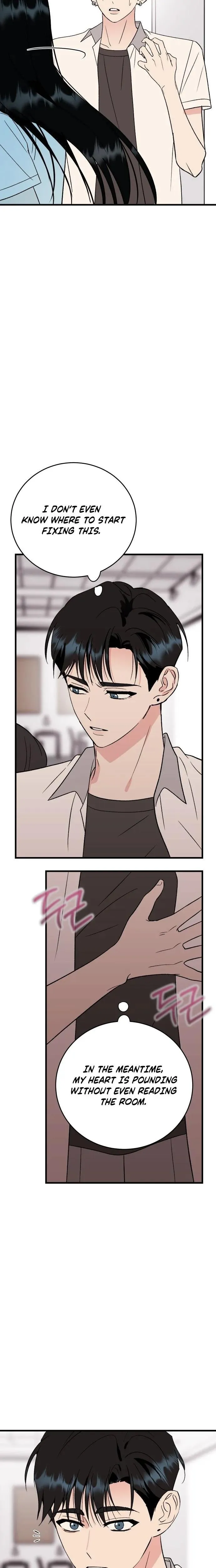 The Sound Of Excitement Chapter 32 page 20 - 