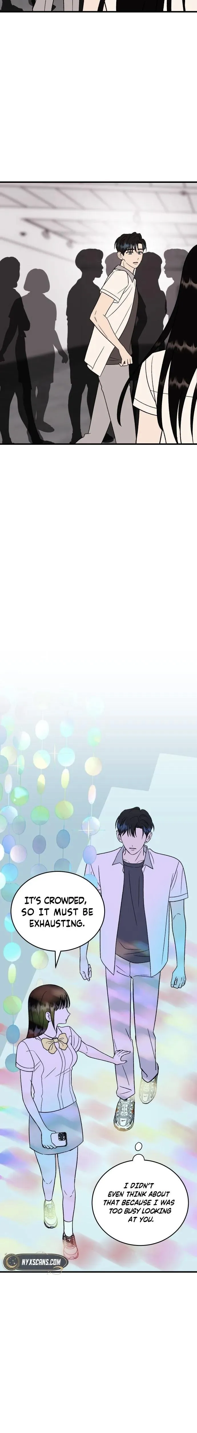 The Sound Of Excitement Chapter 32 page 23 - 