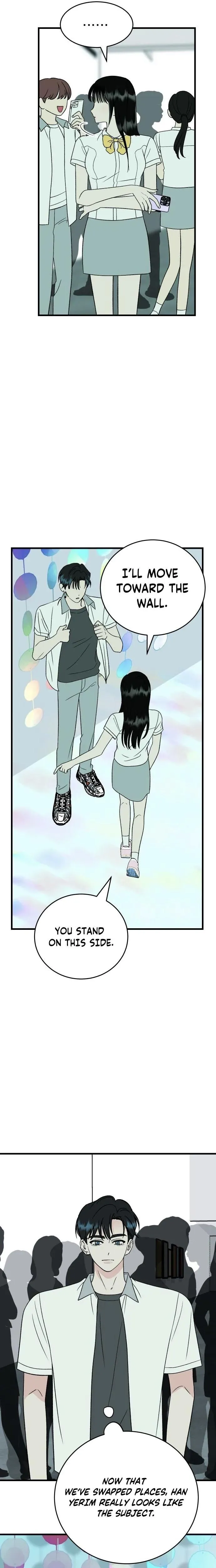 The Sound Of Excitement Chapter 32 page 25 - 