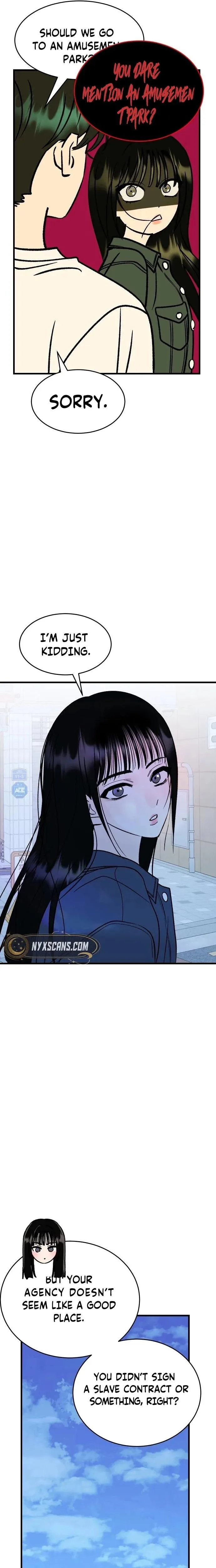 The Sound Of Excitement Chapter 34 page 16 - 
