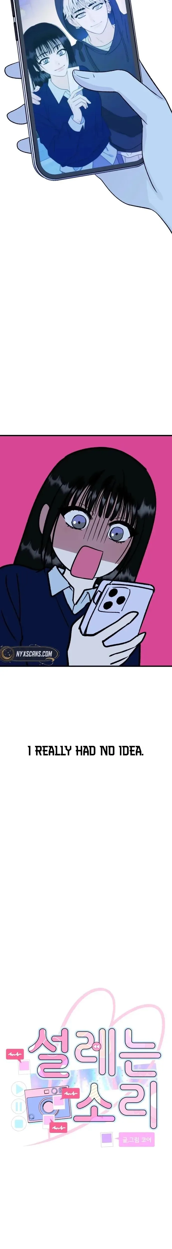 The Sound Of Excitement Chapter 35 page 11 - 