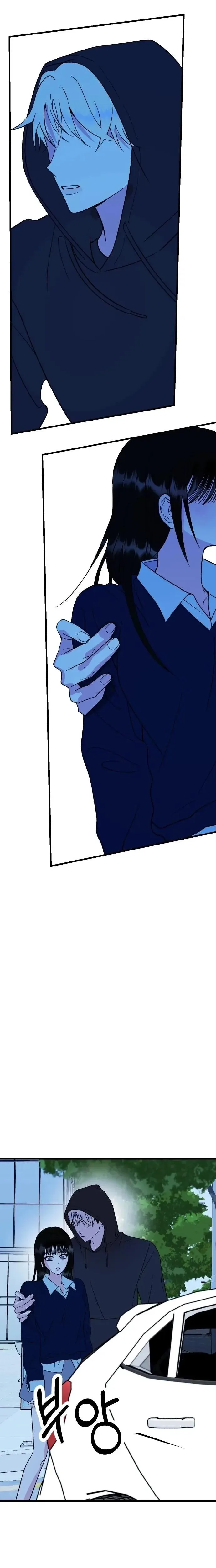 The Sound Of Excitement Chapter 35 page 20 - 