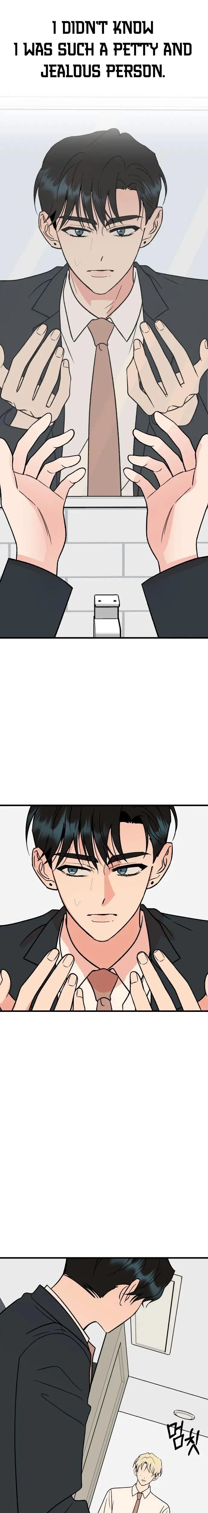 The Sound Of Excitement Chapter 36 page 27 - 